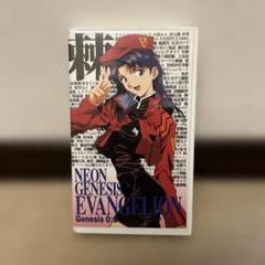 2025年最新】エヴァンゲリオン vhsの人気アイテム - メルカリ