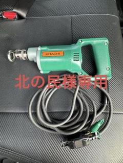 日立 椎茸ドリルのサムネイル