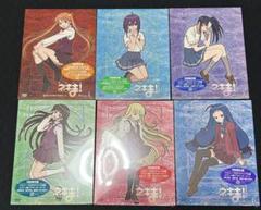 魔法先生ネギま ! 麻帆良学園中等部2-A DVD 6巻セット　未開封