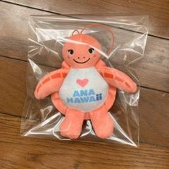 2025年最新】ana honu ぬいぐるみの人気アイテム - メルカリ