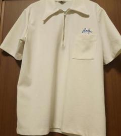 60s70sボーリングシャツアイボリー ジッパー付きRay刺繍 60s70sボーリングシャツアイボリー ジッパー付きRay刺繍 - メルカリ