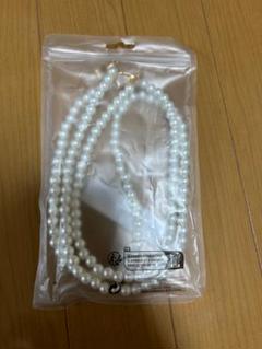 パールストラップ