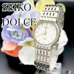 稼動 腕時計　SEIKO DOLCE セイコー　新品電池　ラウンド　H31