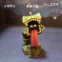ドラゴンクエスト　モンスターズギャラリー　ミミック メタリックモンスターズギャラリー ミミック『ドラゴンクエスト