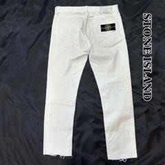 STONE ISLAND ストーンアイランド ホワイト デニムパンツ 31