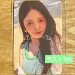 2025年最新】fromis_9 ジソンの人気アイテム - メルカリ