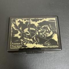ダメカンケース　ピカチュウ＆レックウザ 墨絵列伝ピカチュウ 墨絵列伝レックウザ Amazon.co.jp: ポケモンカードゲーム デッキケース 墨絵列伝