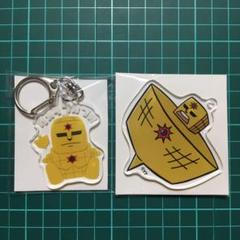 キン肉マン 悪魔超人カーニバル 缶バッジ アクリルキーホルダー