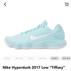 シューズ(男性用) Nike Hyperdunk 2017 Low Tiffany 26.5 Nike Hyperdunk 2017 Low 'Tiffany' - POIZON