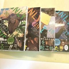 2025年最新】【新品未開封】俺だけレベルアップな件の人気