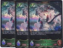 2025年最新】エボルヴ セッカの人気アイテム - メルカリ