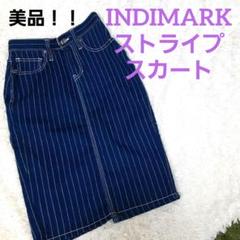 INDIMARK インディマーク スカート タイトスカート デニム　ストライプ