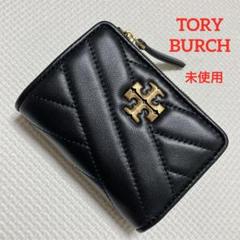 未使用‼️ トリーバーチ　TORY BURCH 二つ折り財布 レザー　ブラック　黒 トリーバーチ 財布 レディース 折り畳み財布 二つ折りミニ財布