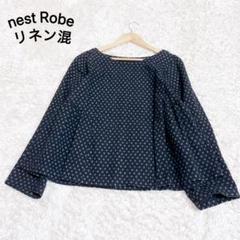 C11506 nest Robe ちび襟 リネンブラウス 長袖 梅雨に着たくなる【UpcycleLino】** | 大阪高島屋店 | nest Robe