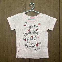 値下げしました！ メゾピアノ ピンク ハートデザイン Tシャツ S(140)