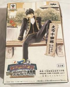 Amazon.co.jp: 銀魂 BREAK TIME FIGURE ～おれがV字であいつが天
