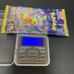 2025年最新】ポケモン超電ブレイカーの人気アイテム - メルカリ