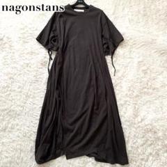 2025年最新】nagonstans ワンピースの人気アイテム - メルカリ