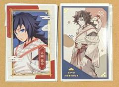 楽天市場】ufotable 鬼滅の刃 干支2025 巳年 ランダム箔押し缶