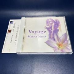 MALICE MIZER マリスミゼル /Voyage(GACKT 在籍時) MALICE MIZER マリスミゼル /Voyage(GACKT 在籍時) 邦楽
