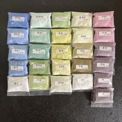 七宝焼釉薬　メタル釉　Cattleya 約780g 七宝焼釉薬 メタル釉 Cattleya 約780g