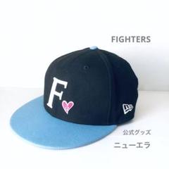 【新品・未使用】ニューエラ 日本ハムファイターズ　ヤクルトスワローズ　キャップ 北海道日本ハムファイターズ | ニューエラオンラインストア