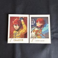 あんスタ　一彩　燐音　ぱしゃこれ5周年4枚　特典ぱしゃっつ　ポトレ缶２個　カード 2025年最新】天城燐音 ぱしゃこれの人気アイテム - メルカリ