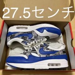 NIKE air max 1 ブルー WE LOVE NIKE 27センチ