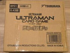 10BOX 入り カートン 新品未開封 BP01 ウルトラマンカードゲーム Amazon.co.jp: ウルトラマンカードゲーム ブースターパック01