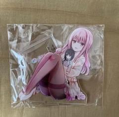 高瀬さんはドル活に夢中です(1) ゲーマーズ限定版特典 描き下アクリルフィギュア