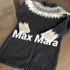 Max Mara Weekend ロングセーター S