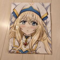 ゴブリンスレイヤーⅡ　抱き枕カバー 女神官【ライクトロンリッチ仕様】