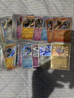 ポケカ まとめ売り 引退品 s色違い 80枚 ポケモンカード S 色違い シャイニー 100枚 まとめ売り 引退