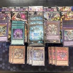 遊戯王OCG まとめ売り ストラクチャーデッキ 9個 亀裂スリーブ青 セット 遊戯王OCG まとめ売り ストラクチャーデッキ 9個 亀裂スリーブ青