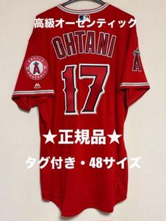 【正規品】大谷翔平　ロサンゼルスエンゼルス　公式オーセンティックユニフォーム　L 40新品 MVP大谷翔平 ロサンゼルス・エンゼルス 正規品