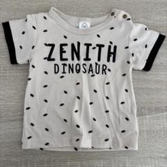 恐竜プリント Tシャツ