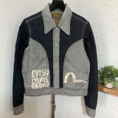 エヴィス　EVISU ユーロエヴィス　ジージャン　リバーシブル 楽天市場】EVISU JEANS USED REVERSIBLE DOWN JACKET エヴィス