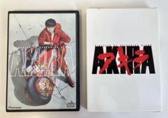 デザインあ　DVD 中古　希少品 楽天市場】ZD01237【中古】【DVD】レジェンド・オブ・ドゥーム