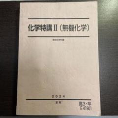 61ktDDy2nDL._UF350,350_QL80_.jpg
