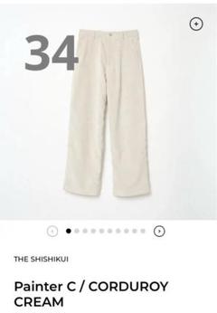 Painter C / CORDUROY BEIGE – SHISHIKUI