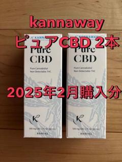 2025年最新】キャナウェイcbdの人気アイテム - メルカリ