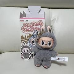 ラブブ　Exciting Macaron ぬいぐるみ　Sesame Bean ラブブ Exciting Macaron ぬいぐるみ Ssame Bean - メルカリ