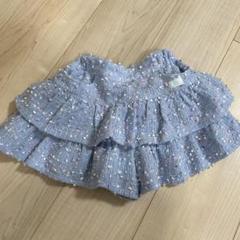 ネップキュロット　メゾピアノ　ブルー　水色　ツイード　110cm
