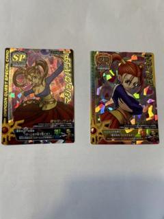 ドラゴンクエストクロスブレイド ゼシカ バニーガール　SEC　PSA10 ドラゴンクエストクロスブレイド ゼシカ バニーガール SEC PSA10