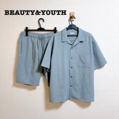 美品 BEAUTY&YOUTH パナマシャツ&ショートパンツ セットアップ
