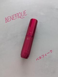 G☆未使用☆ 資生堂 ベネフィーク アイサーキュリスト 5g