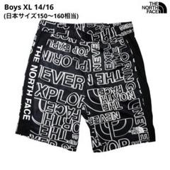 新品 ノースフェイス 速乾 ショートパンツ ボーイズ XL キッズ 日本未発売