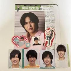 デタカ・ステッカーなにわ男子/関西ジュニア他