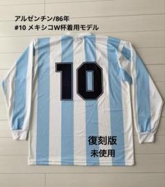 2025年最新】le coq アルゼンチンの人気アイテム - メルカリ