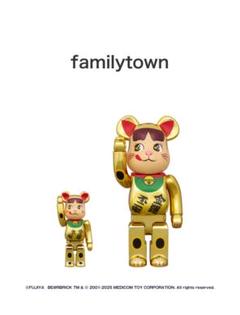 BE@RBRICK 招き猫 ペコちゃん 金運ダブル小判 金メッキのサムネイル